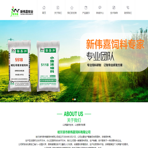 澳门游戏网站-新澳门游戏网站入口app